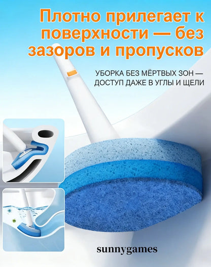 Weezo™ Disposable Head Toilet Brush