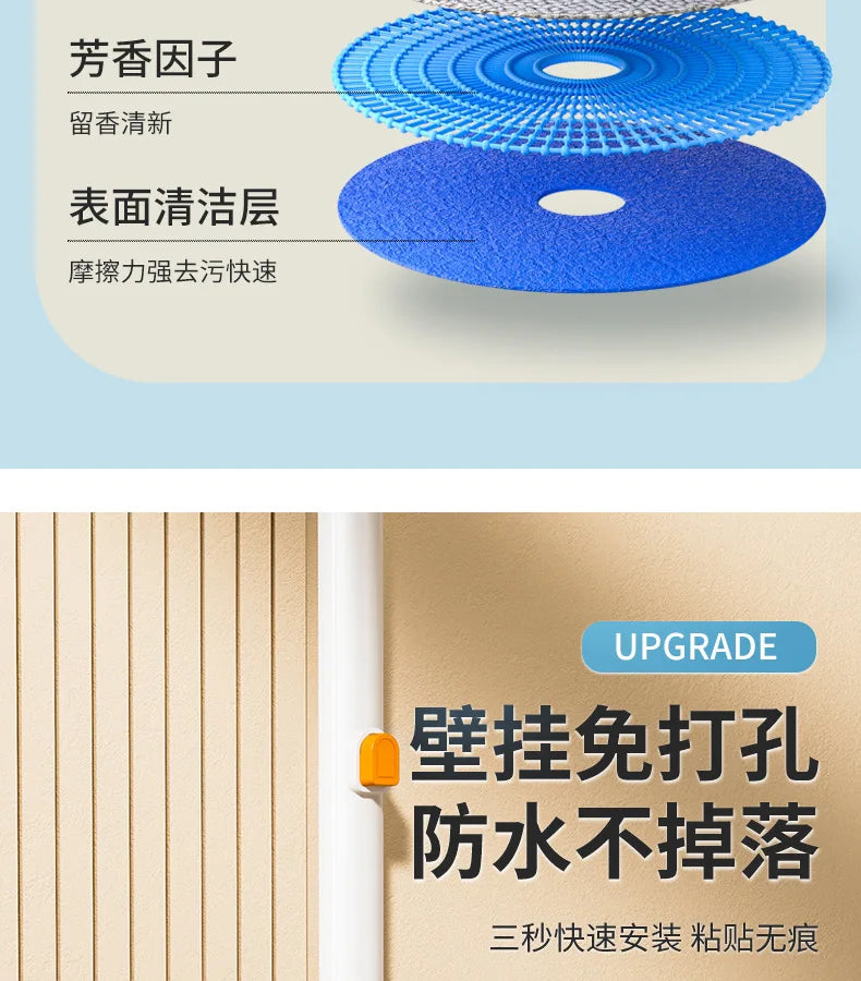Weezo™ Disposable Head Toilet Brush