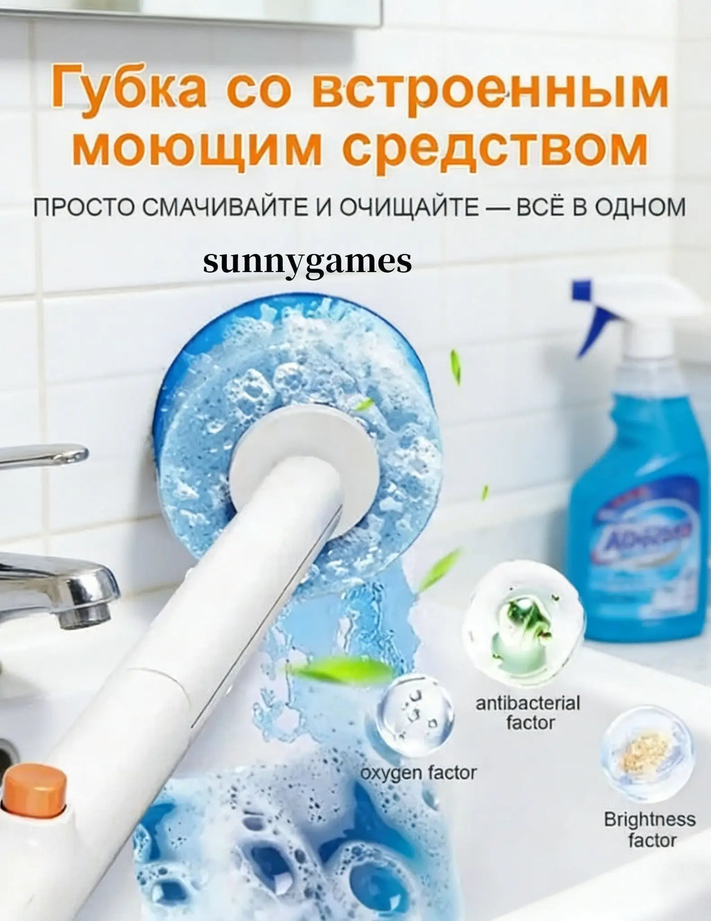 Weezo™ Disposable Head Toilet Brush